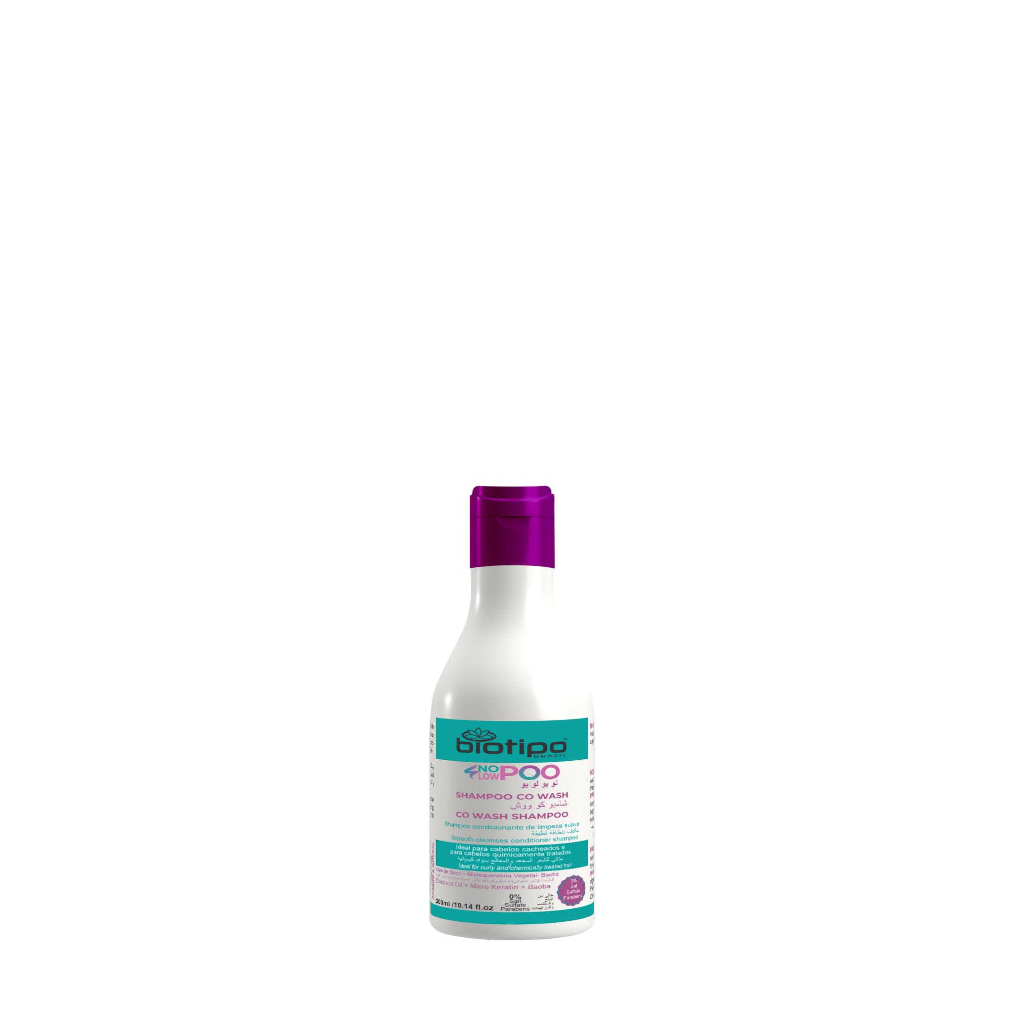 No Poo Low Poo Kit for Curly Hair - 4 products